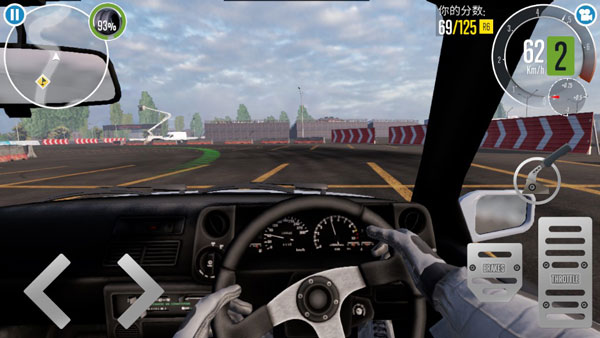 carx漂移賽車2功能菜單版