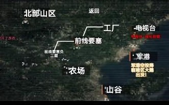 修勾地鐵逃亡免廣告