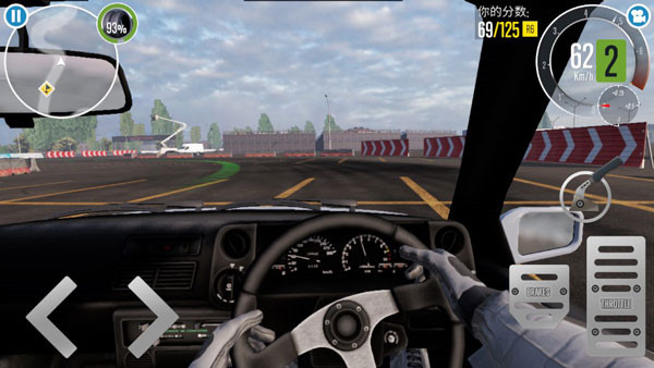 carx漂移賽車2功能菜單版