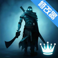 火柴人大師內置菜單版