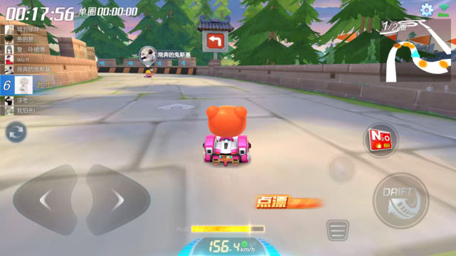跑跑卡丁車飛龍刀如何獲取-跑跑卡丁車飛龍刀獲得方法分享