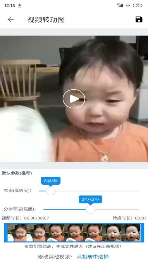 便捷下載