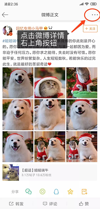 便捷下載