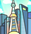 地產大亨經典版