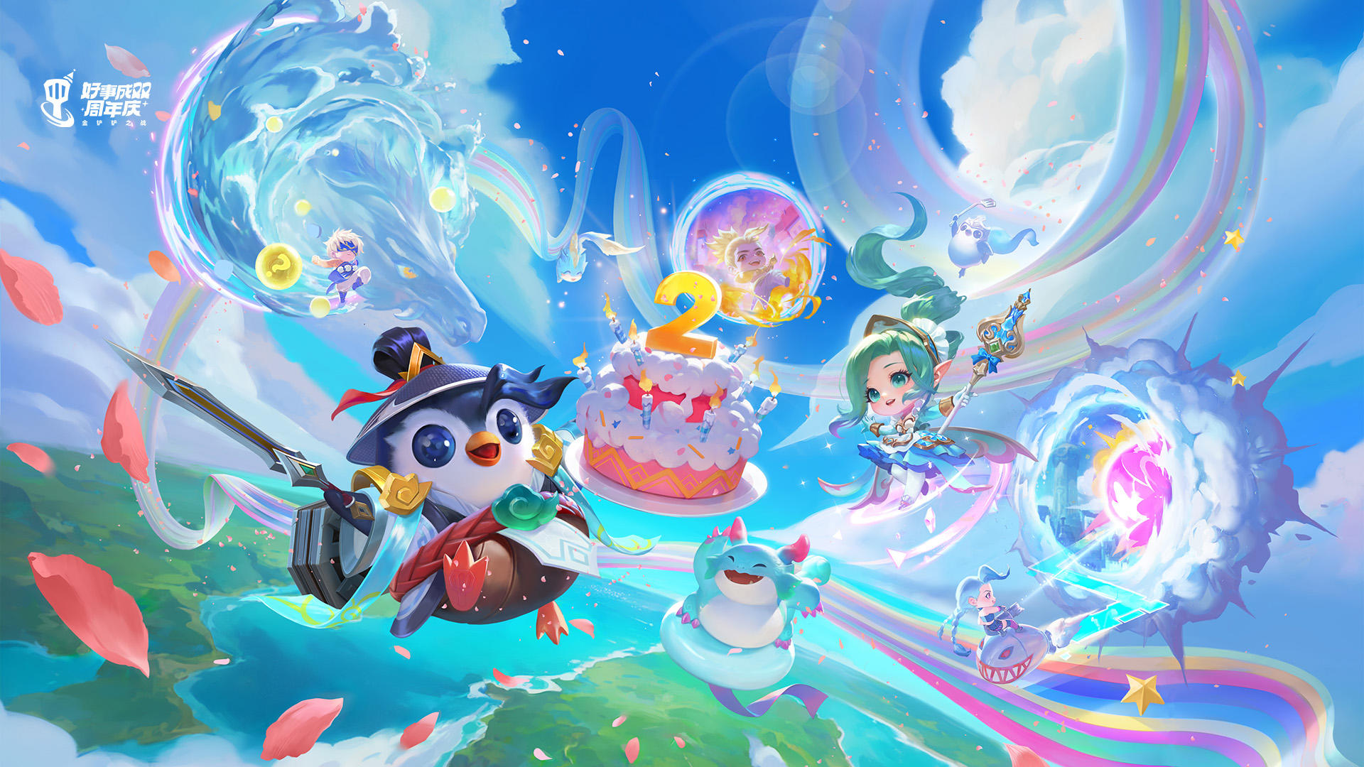 金鏟鏟之戰吸血鬼變異選哪個好