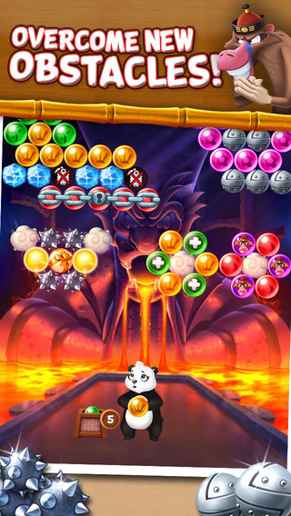 熊貓泡泡龍