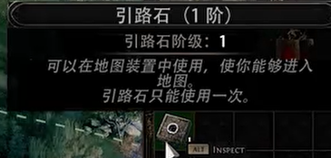流放之路2追獵者職業怎么樣-流放之路2追獵者職業詳細介紹 流放之路2追獵者職業怎么樣-流放之路2追獵者職業詳細介紹