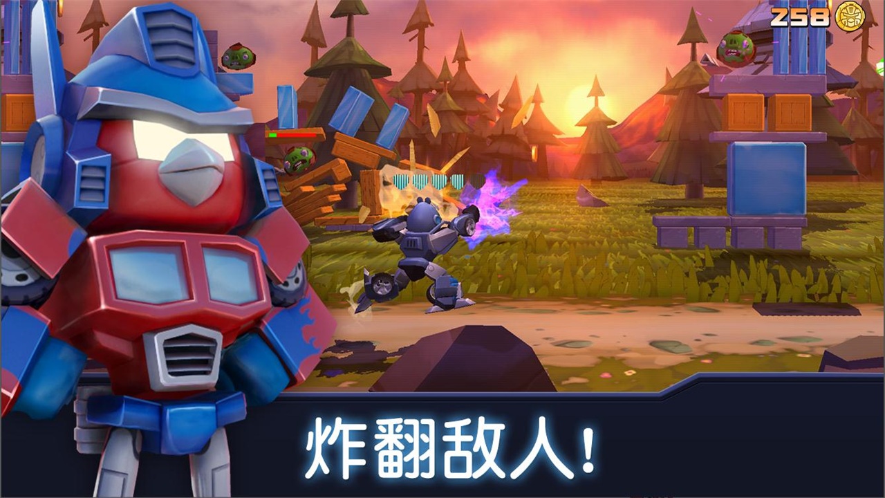 憤怒的小鳥變形金剛