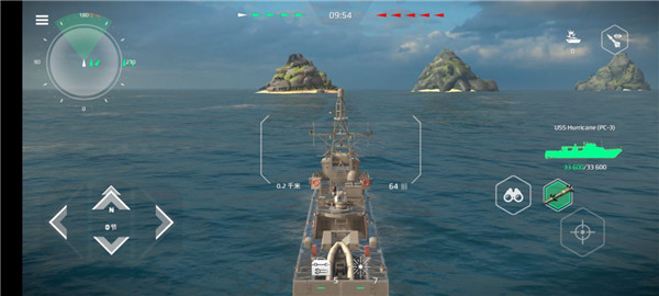 現(xiàn)代戰(zhàn)艦國際服
