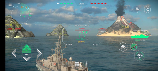 現(xiàn)代戰(zhàn)艦國際服