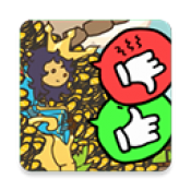 秩序王國中文版