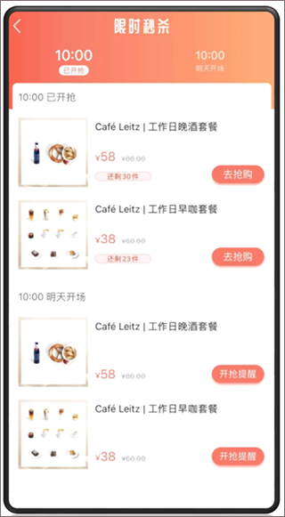 一點萬象