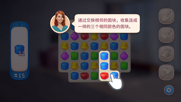 設計大師室內設計
