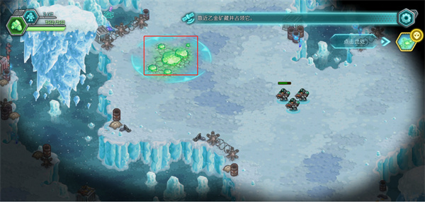 鋼鐵戰隊入侵全英雄版