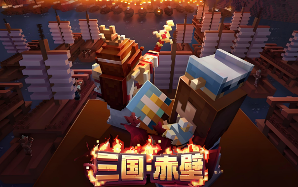 我的世界末地傳送門怎么制作