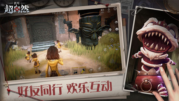 泰拉大戰(zhàn)僵尸重制版