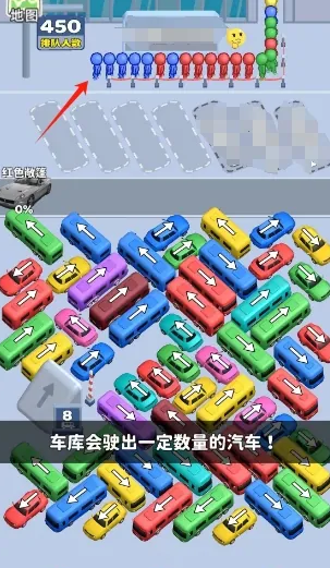 看誰能通關(guān)無廣告版