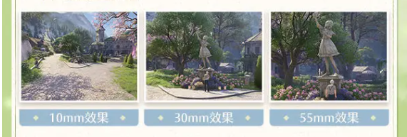 無限暖暖攝影怎么玩-無限暖暖攝影技巧分享 無限暖暖攝影怎么玩-無限暖暖攝影技巧分享