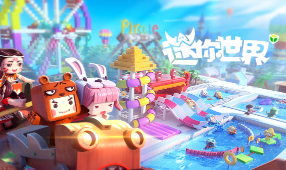 迷你世界怎么擴建家園耕地