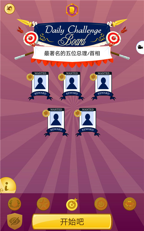 阿基納多網(wǎng)絡天才