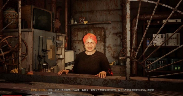 潛行者2三位船長任務(wù)怎么觸發(fā)-潛行者2三位船長任務(wù)詳細攻略