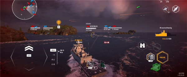 戰艦移動2最新版