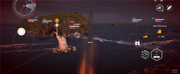 戰艦移動2最新版