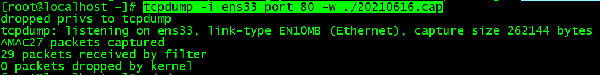 Tcpdump