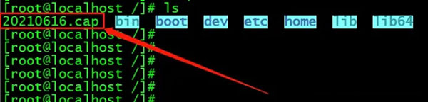 Tcpdump