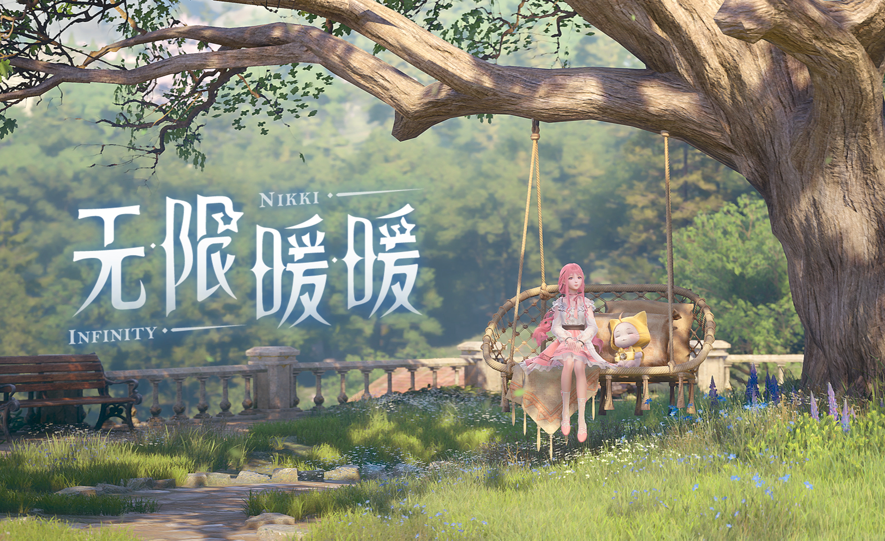 無限暖暖香氛材料怎么獲得