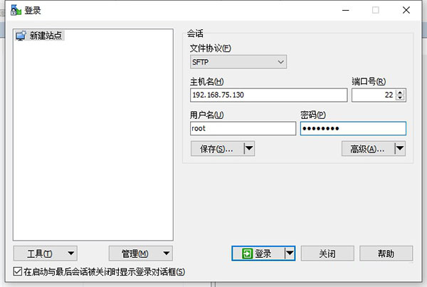 Tcpdump