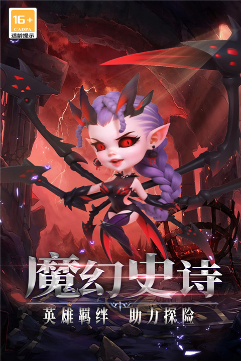 口袋戰(zhàn)爭(zhēng)