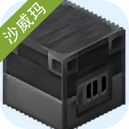村莊鐵匠鋪傳奇不用實名認證