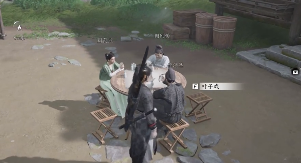 燕云十六聲葉子戲規則是什么-燕云十六聲葉子戲玩法攻略 燕云十六聲葉子戲規則是什么-燕云十六聲葉子戲玩法攻略