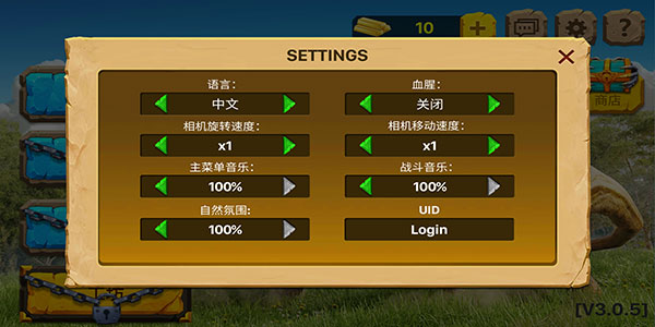 動物戰爭模擬器MOD作弊菜單版
