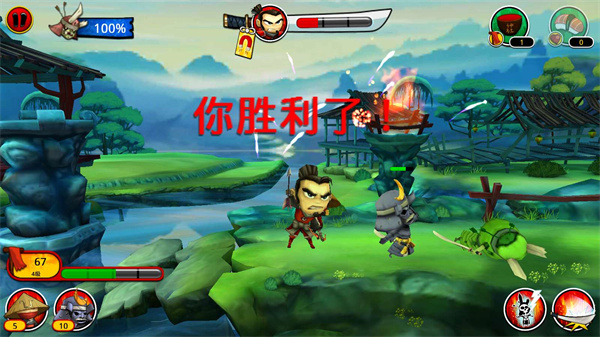 武士大戰(zhàn)僵尸2無限金幣