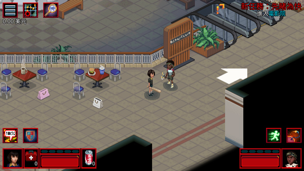 怪奇物語3雙語版