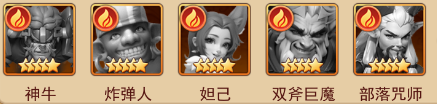 口袋戰(zhàn)爭(zhēng)