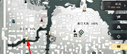 燕云十六聲葉子戲規則是什么-燕云十六聲葉子戲玩法攻略 燕云十六聲葉子戲規則是什么-燕云十六聲葉子戲玩法攻略