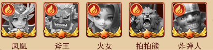 口袋戰(zhàn)爭(zhēng)