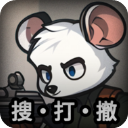 鼠鼠模擬器無(wú)敵版