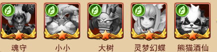 口袋戰(zhàn)爭(zhēng)