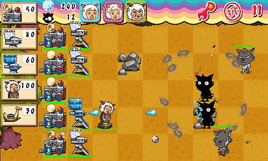 喜羊羊塔防大作戰內購版
