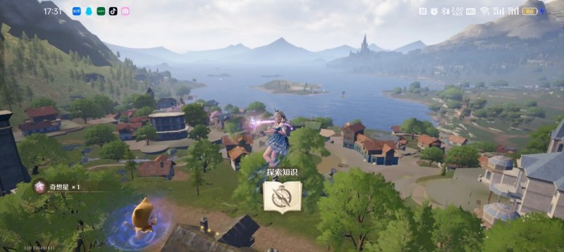 無限暖暖奇想蝶在哪