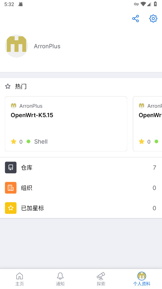 github手機版