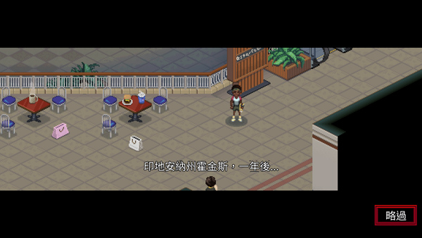 怪奇物語3雙語版