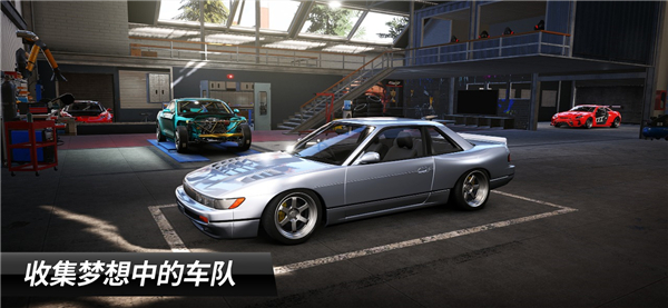 CarX漂移賽車3
