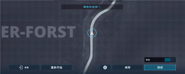 CarX漂移賽車3