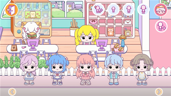 甜蜜夢幻小鎮最新版