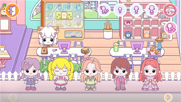 甜蜜夢幻小鎮最新版